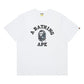BAPE Space Camo College Tee White - front view on white background