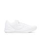 Kobe Pro Tro 6 Halo - Nike Kobe 6 Protro sneaker side profile view on white background
