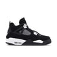 Nike Air Jordan 4 White Thunder GS - Air Jordan 4 sneaker side profile view on white background