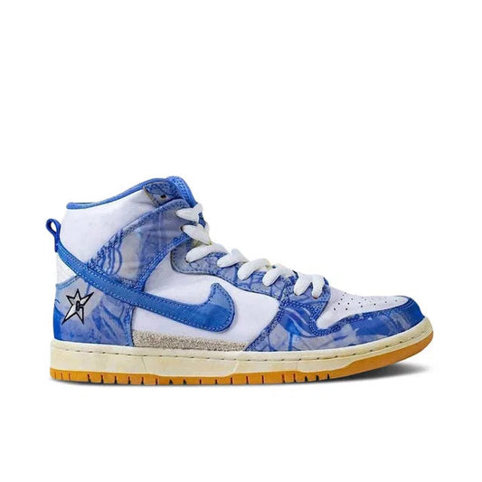 Nike Dunk High Carpet Company Blue - Nike Dunk High sneaker side profile view on white background