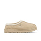 UGG TASMAN ‘MUSTARD SEED’ - UGG Tasman slipper side profile view on white background