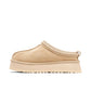 Ugg Tazz Mustard Seed high platform - UGG Tazz platform slipper alternate angle view
