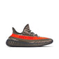 Yeezy 350 Carbon Beluga - Yeezy Boost 350 V2 sneaker side profile view on white background