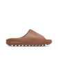 Yeezy Slide Flax Brown - Yeezy Slide side profile view on white background